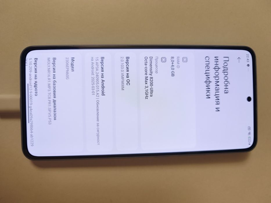 Xiaomi 13T 256GB 8RAM