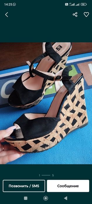 Босоножки на платформе