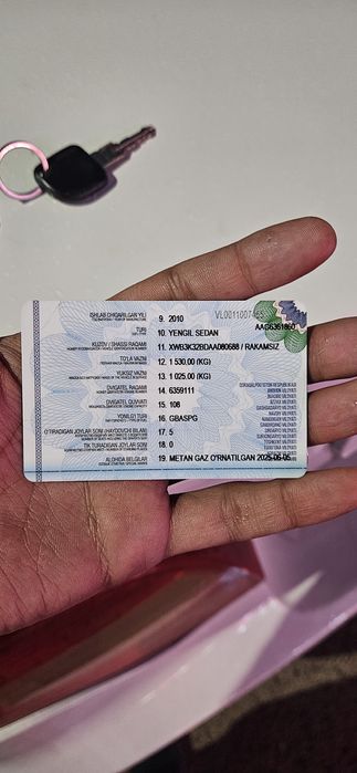 Продам нексия 2 16л метан 90л
Метан 90 л