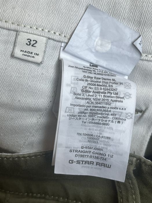 G Star RAW : размер 32 / М Оригинал