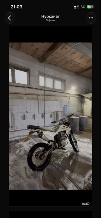 Мотоцикл эндуро 350 куб