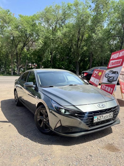 Аренда авто на выкуп