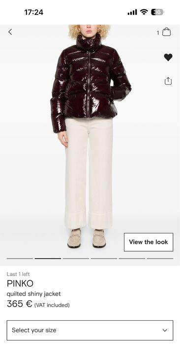 Яке Pinko Нова Колекция