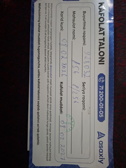 samsung A56 8/256 VIETNAM