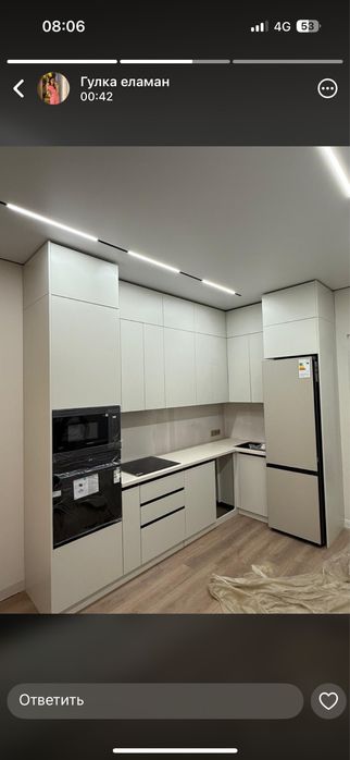 Мебель Кухня Мдф крашный