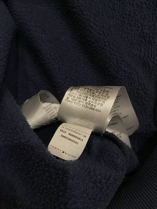 Оригинално мъжко худи с цип