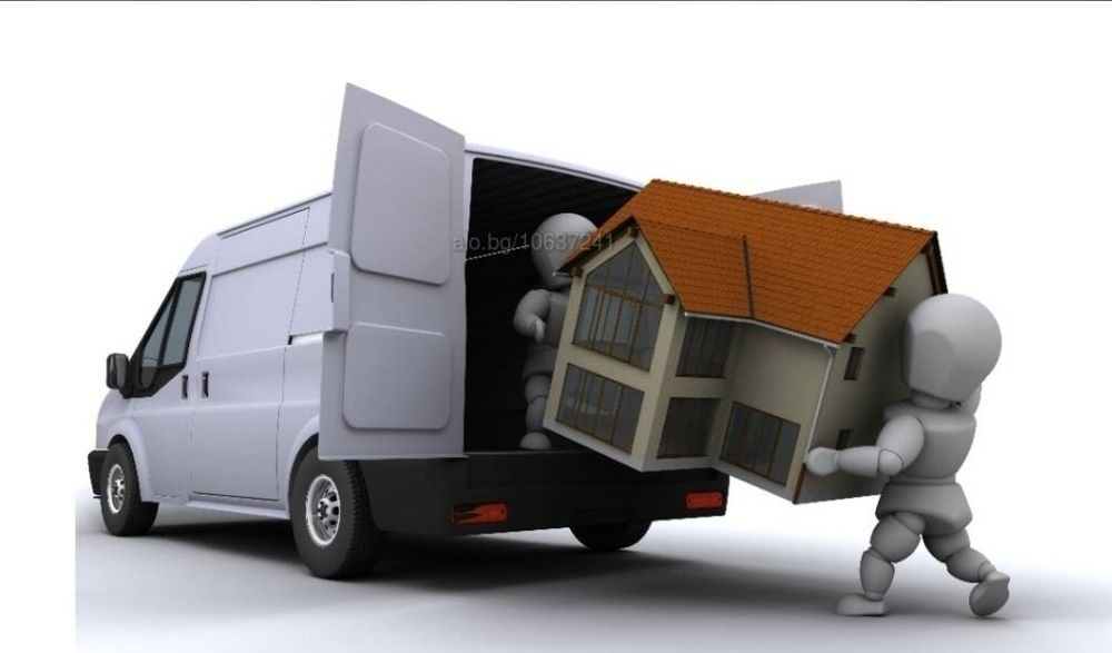 Хамалска услуги 
Търсите качество на добра цена? Ние предлагаме проф