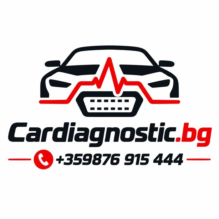 Диагностика на автомобили Car diagnostic