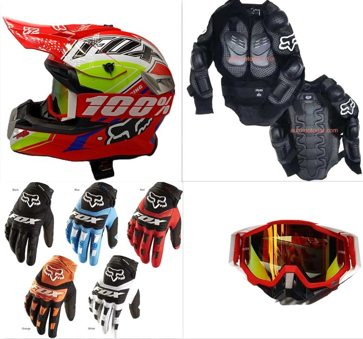 Кросов комплект каска ризница очила и ръкавици