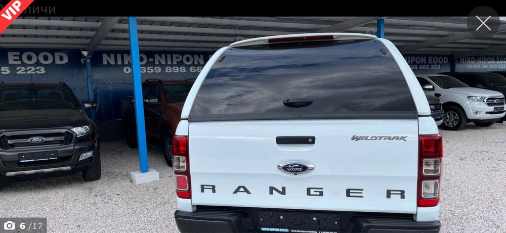 Хардтоп за Форд рейнджър Ford Ranger