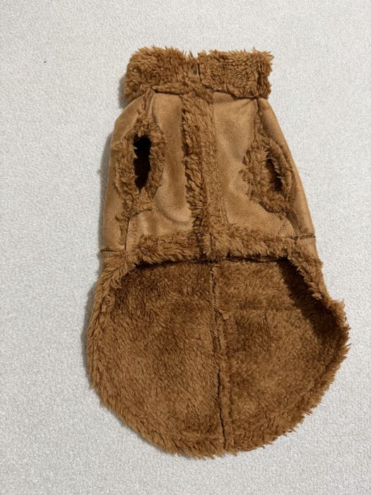 Модерно яке за куче