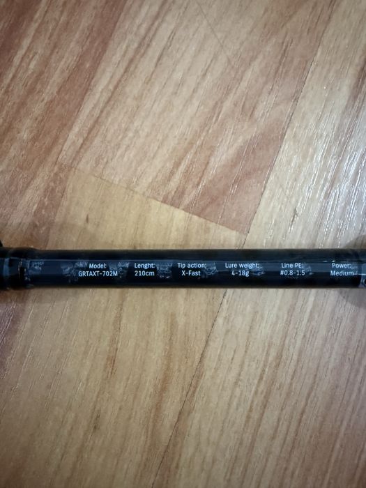 RTB Piacere 4-18g X-Fast 2.10M si RTB Piacere 0,5-6g 2.10M X-Fast