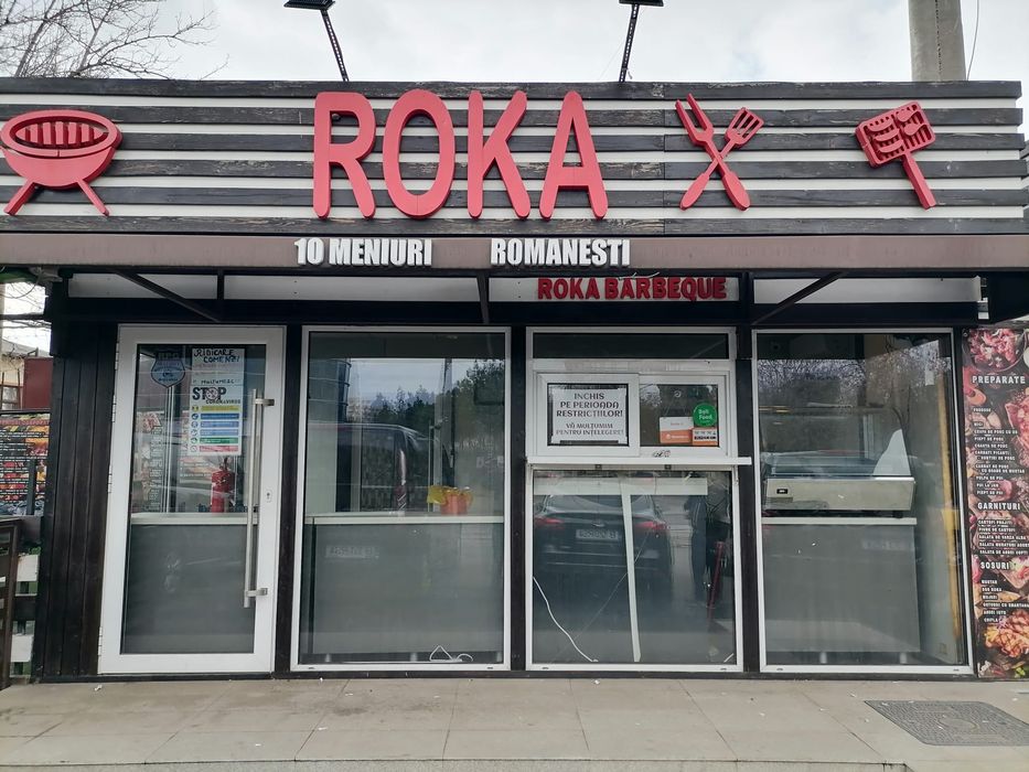 Machete,evenimente,reclame