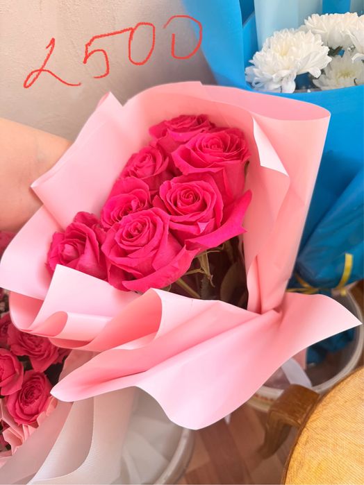 Цветы бу сатылады, бүгінгі букет