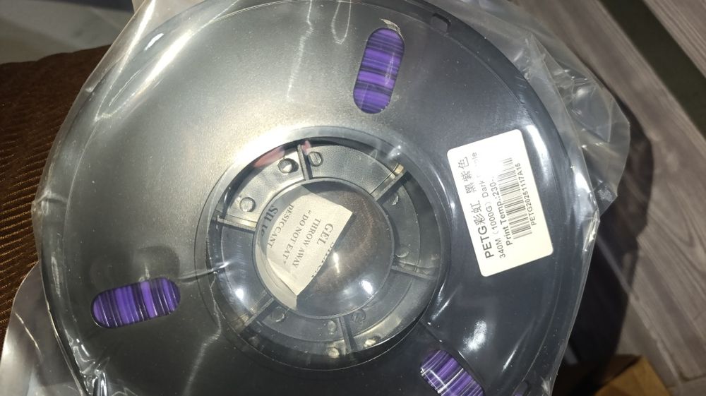 Продам пластик для 3d принтера