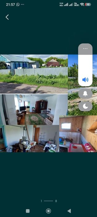 Продам дом в трудовой Ниве