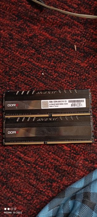 Комплектующие для компьютера