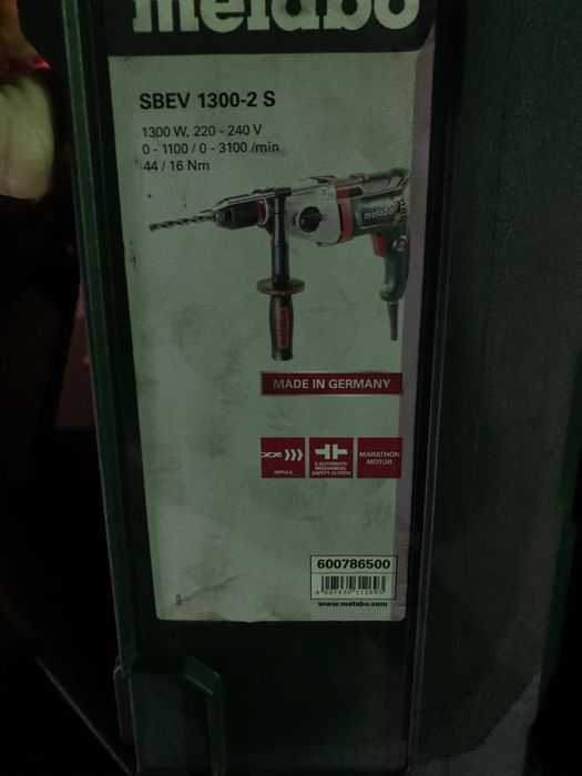 Продам перфоратор