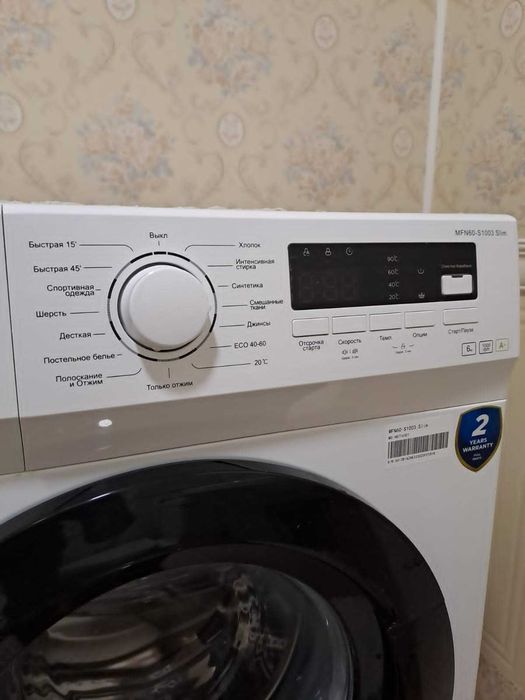 Стиральная машина Midea MFN60-S1003