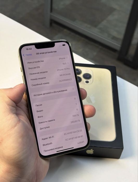 Продам Айфон 13 Pro 256gb
