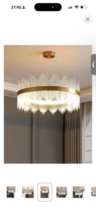 Продам Люстру новая