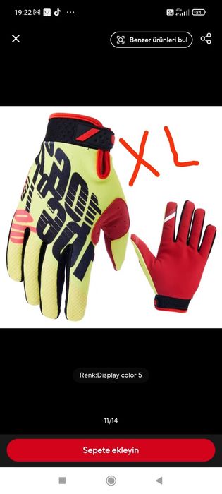 Мотокрос ръкавици