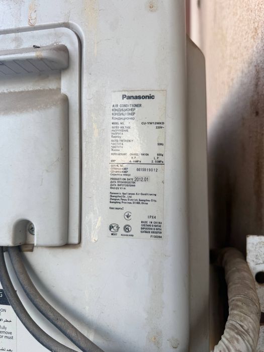 Продам кондиционер Panasonic 12