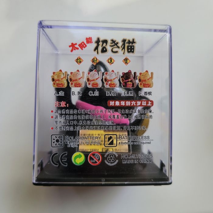 Lucky cat/pisica norocoasa mini solara 2 modele