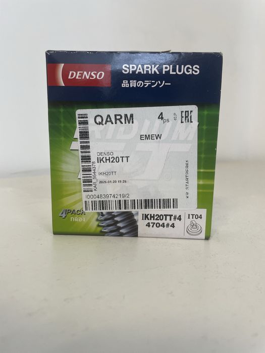 Свечи зажигания KGV NAIZA