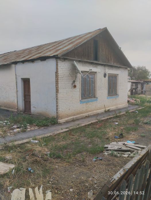 Тез арада уй сатылады