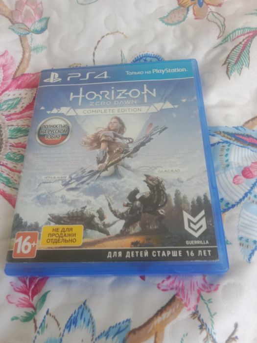 Продам или обменяю диск Horizon zero dawn complete edition