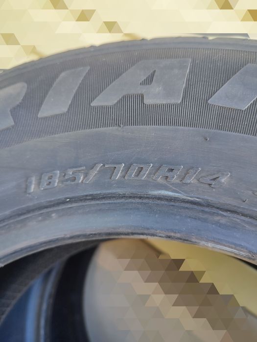 Продам шины R 14.