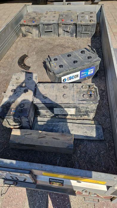 Прием Лом Аккумулятор Дорого