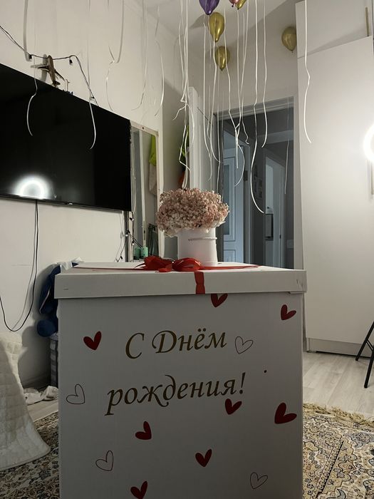Коробка для шаров