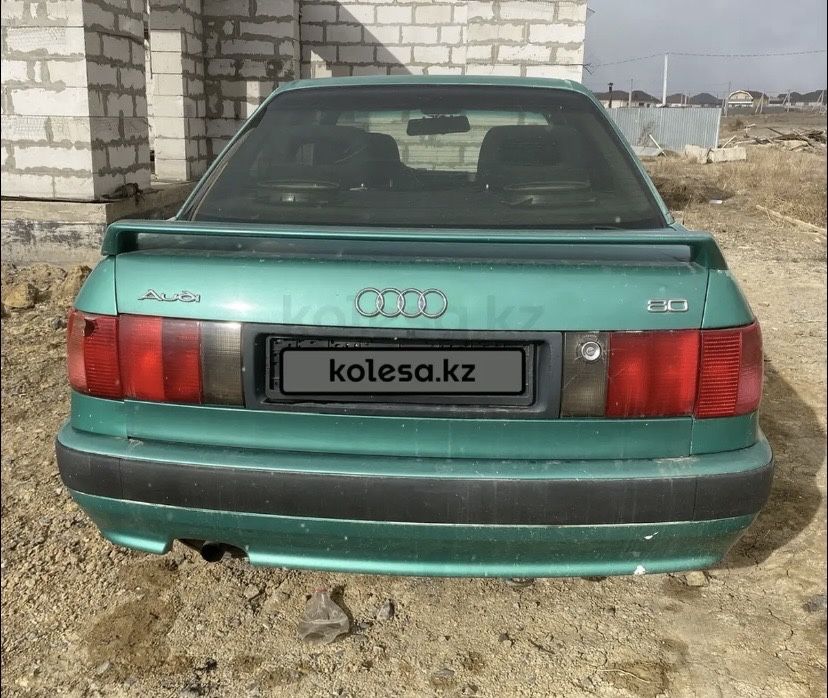 Ауди 80 B4