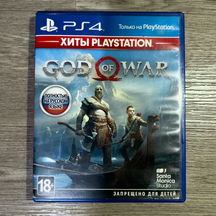 Продам комплект игр PS4