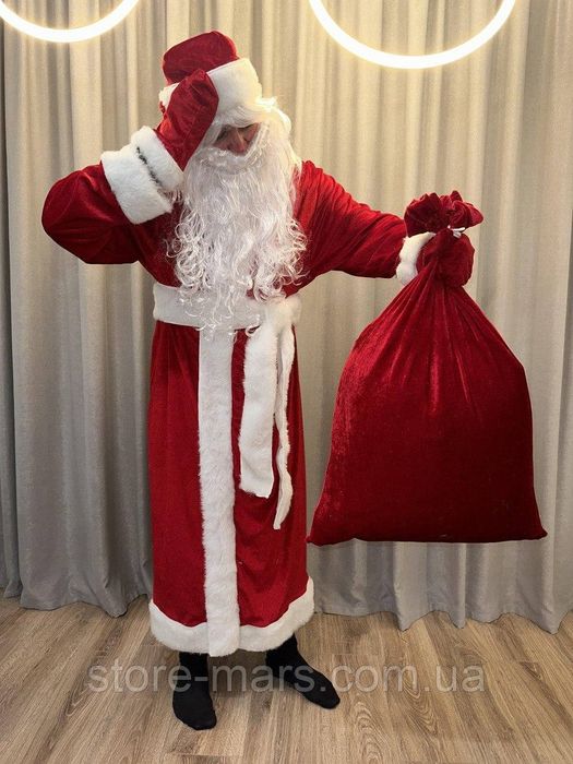 Прокат кастьюм дедамороза