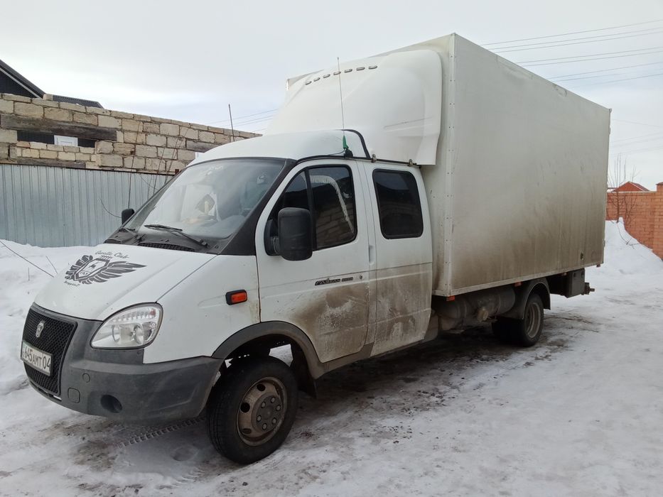 Газель бизнес 2020.