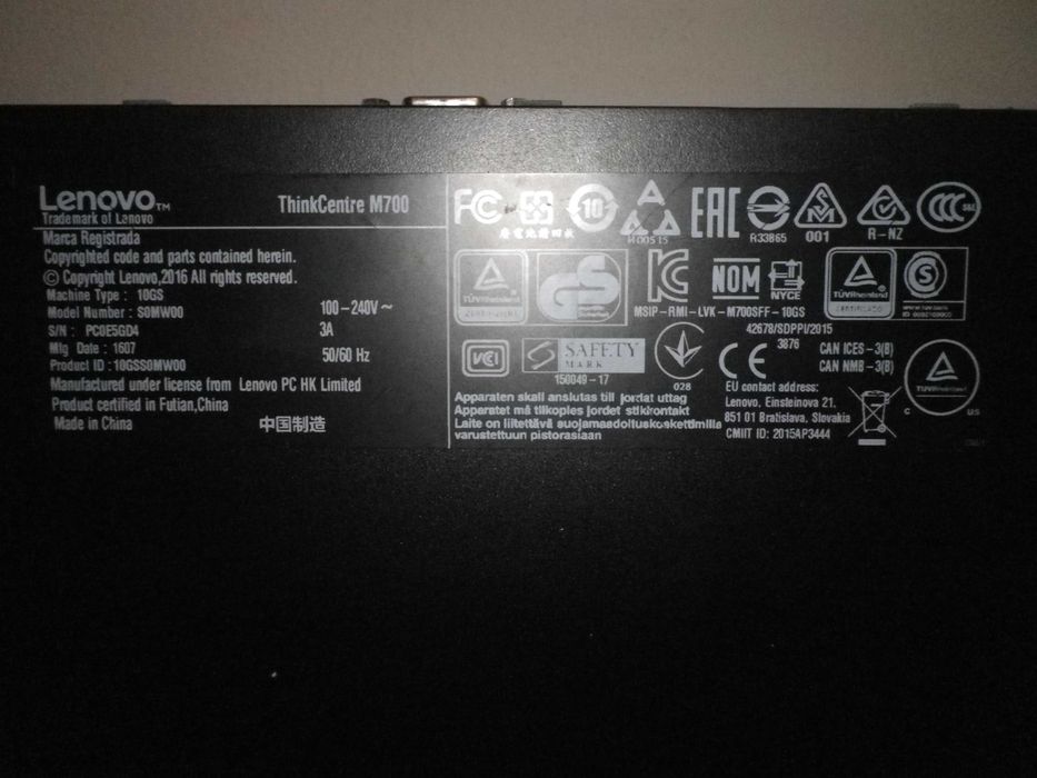 Качествен  компютър Lenovo M700-10GS