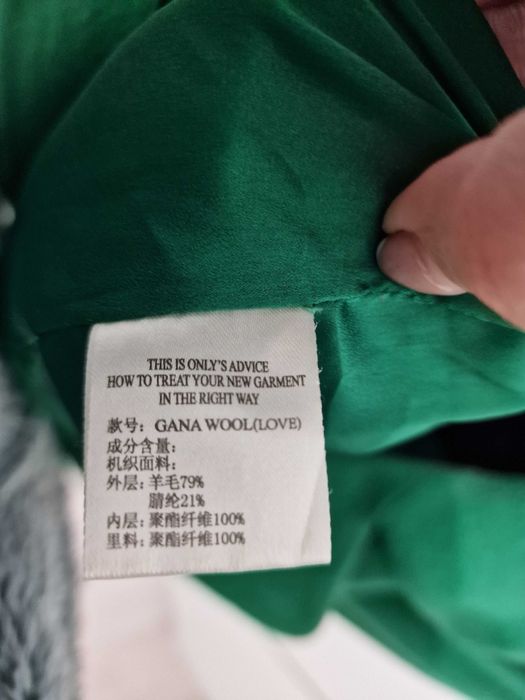 Вълнено зимно палто Only