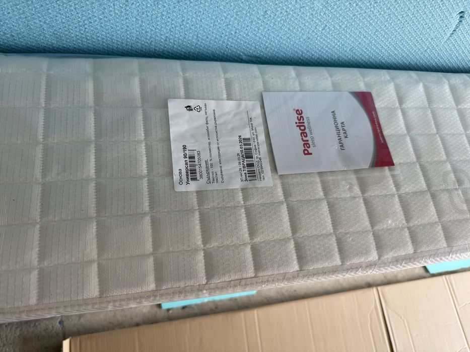 Окнова за матрак (легло ) 90/190