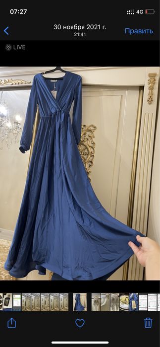 Платье новое длинное