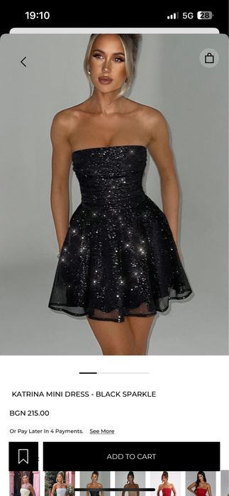 Babyboo мини черна рокля