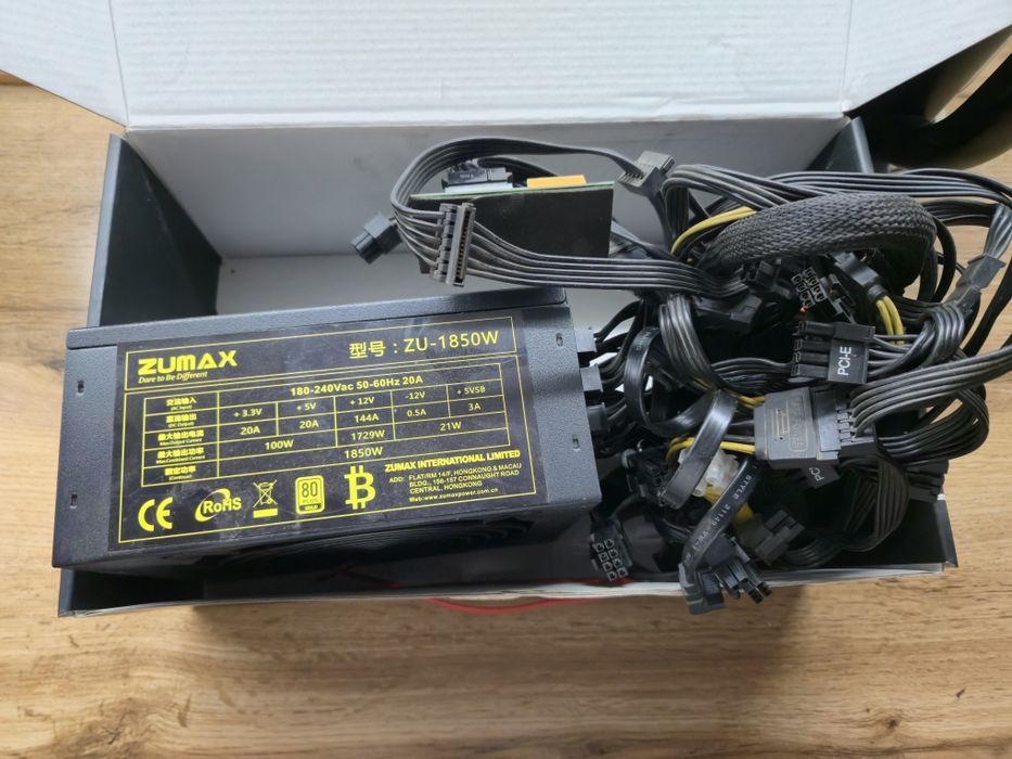 Блок питания для ПК 1850 ватт