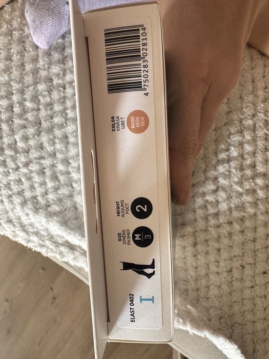 Компрессионные чулки