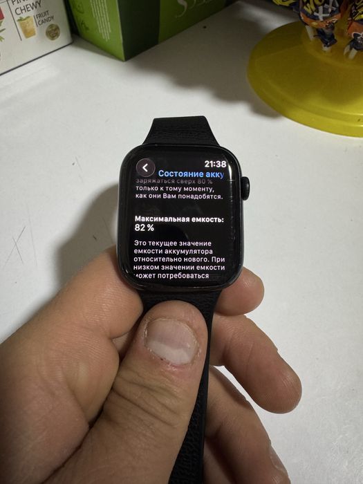 Apple watch seriya 8
