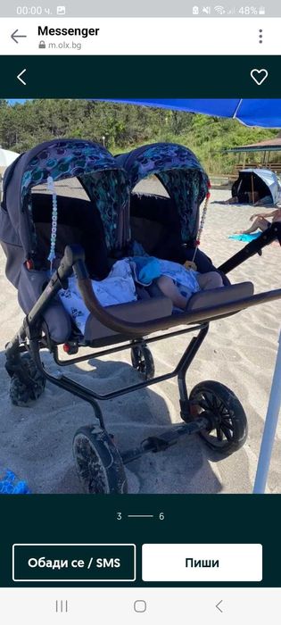 Количка за близнаци Dorjan 3в1 Quick Twin