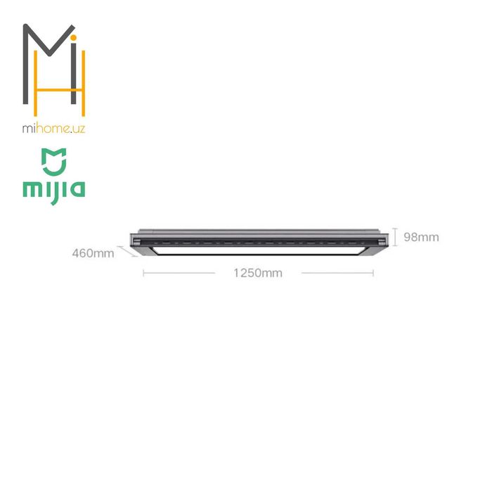 Умная сушилка для белья Mijia Smart Clothes Drying Rack Pro (B501CN)