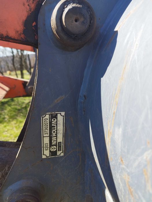 Кофа от комбиниран багер