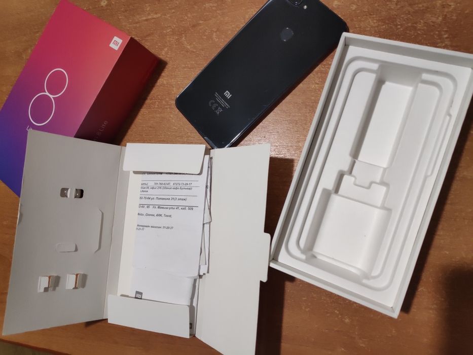 Xiaomi Mi 8 Lite